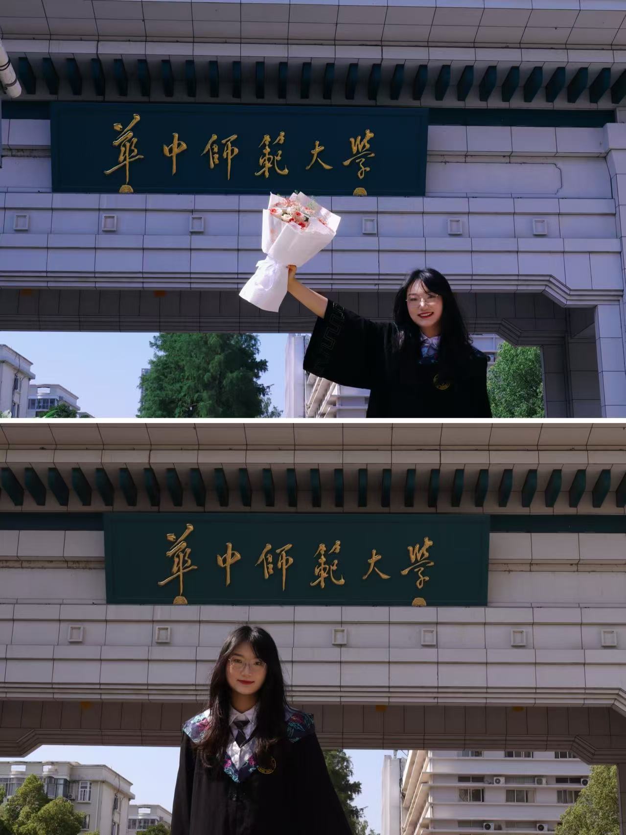 Xinyi Zhang holding flowers beneath the Central China Normal University gate